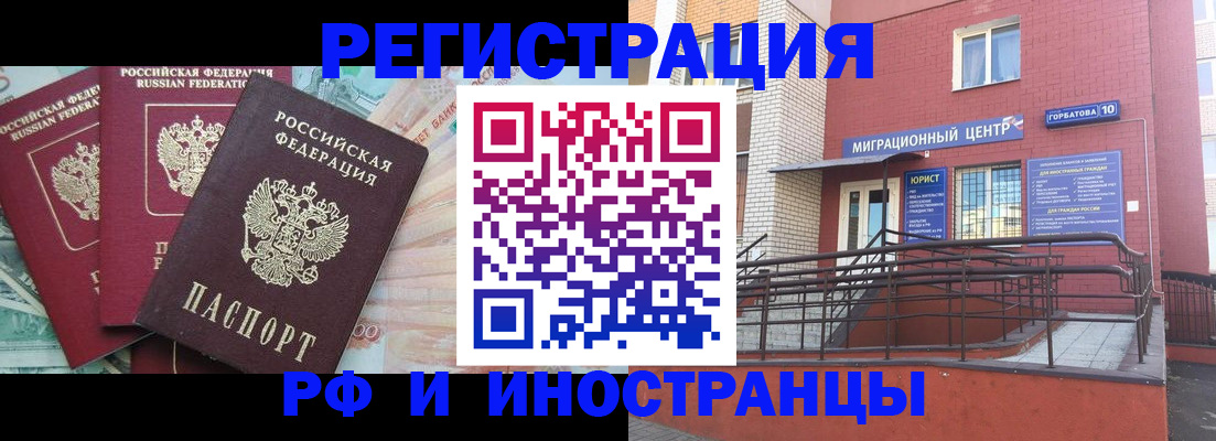форма 3 в Лисках